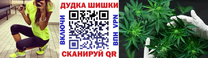 Где купить наркотики Тобольск Марихуана Альфа ПВП Меф АМФ COCAIN