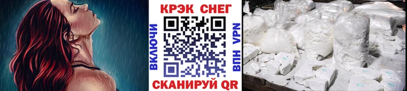 shop Telegram  МЕГА онион  Тобольск  как найти закладки  Кокаин 98% 