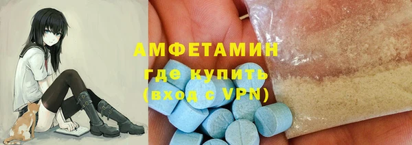 марки lsd Абдулино