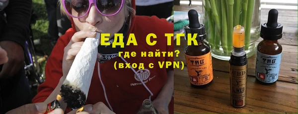 марки lsd Абдулино