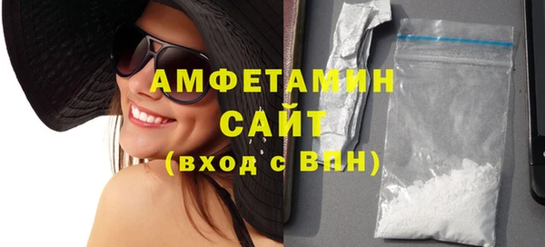 каннабис Лабытнанги