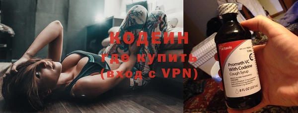 марки lsd Абдулино