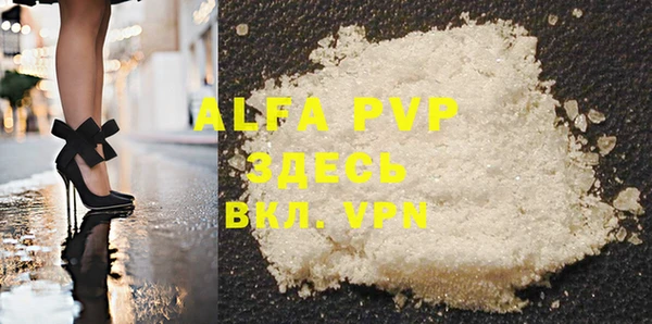 марки lsd Абдулино