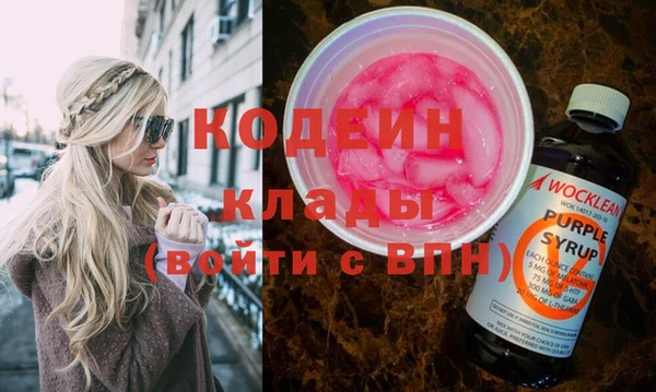 марки lsd Абдулино