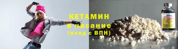 марки lsd Абдулино