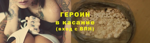 марки lsd Абдулино