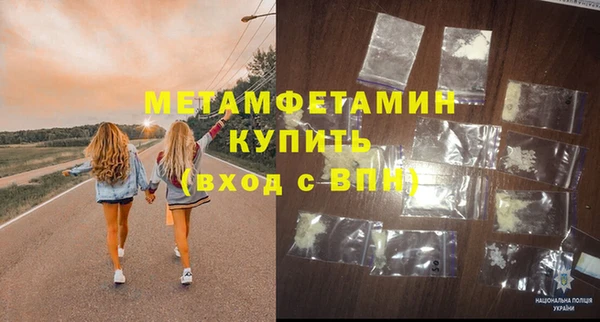 марки lsd Абдулино