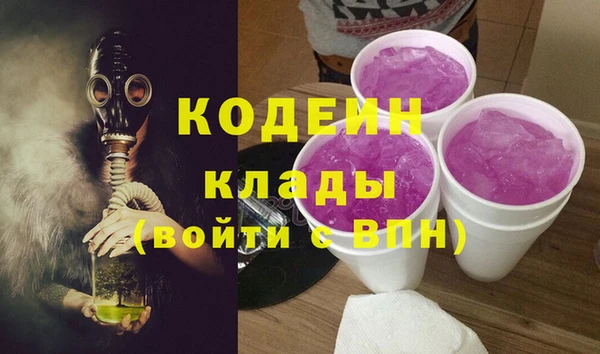 марки lsd Абдулино