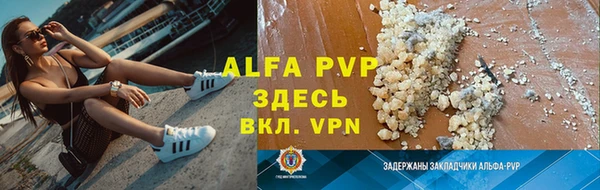 марки lsd Абдулино