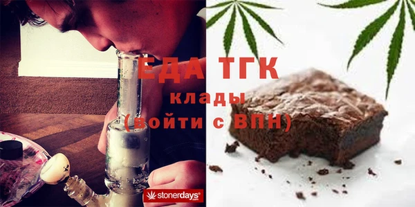 марки lsd Абдулино