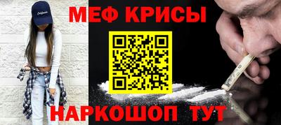 прущие грибы Изобильный
