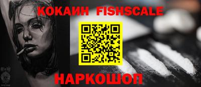 гидропоника Ирбит