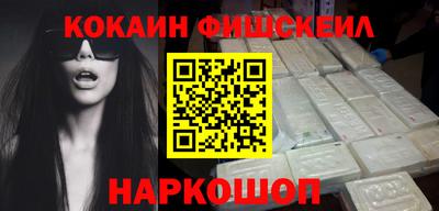 крисы Ипатово