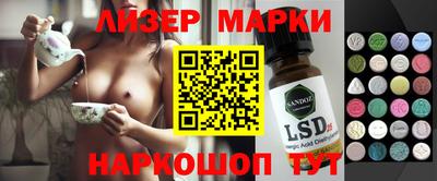 гидропоника Ирбит