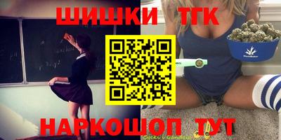 гидропоника Ирбит