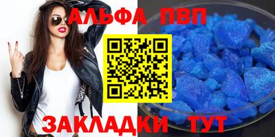 гидропоника Ирбит