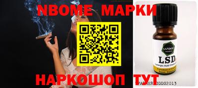 гидропоника Ирбит