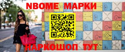 прущие грибы Изобильный
