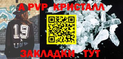 прущие грибы Изобильный