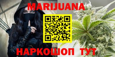 гидропоника Ирбит
