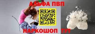 гидропоника Ирбит