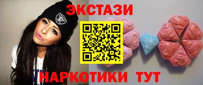 прущие грибы Изобильный