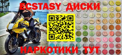 гидропоника Ирбит