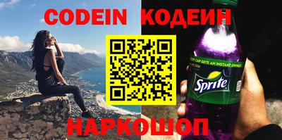 крисы Ипатово