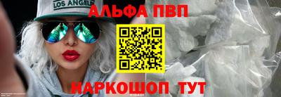 гидропоника Ирбит