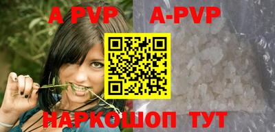 прущие грибы Изобильный
