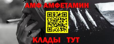 гидропоника Ирбит