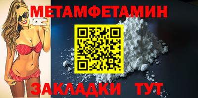 прущие грибы Изобильный