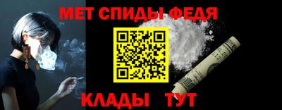 прущие грибы Изобильный