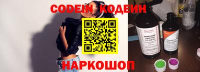 гидропоника Ирбит