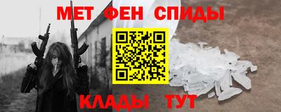 гидропоника Ирбит