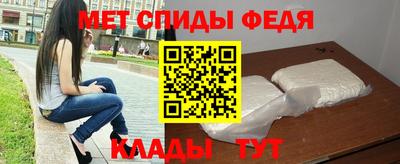 прущие грибы Изобильный