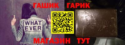 гидропоника Ирбит