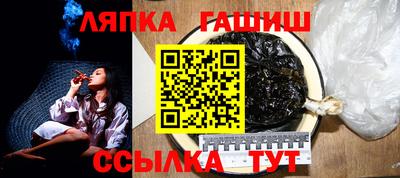 гидропоника Ирбит
