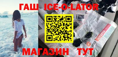 прущие грибы Изобильный