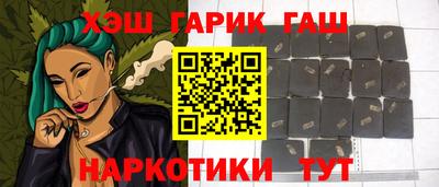 прущие грибы Изобильный