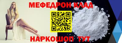 гидропоника Ирбит