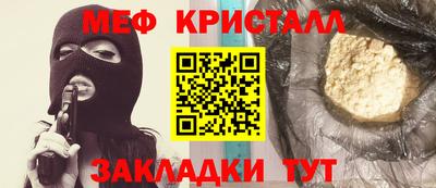 прущие грибы Изобильный