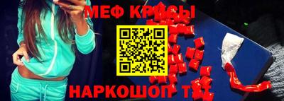 гидропоника Ирбит