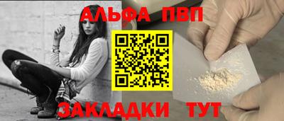 гидропоника Ирбит