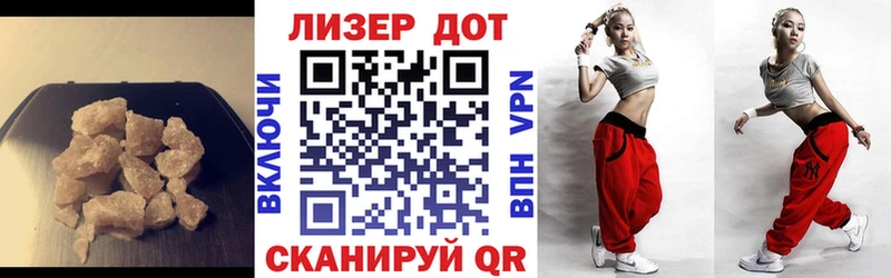 купить наркоту  Тобольск  Лсд 25 экстази ecstasy 