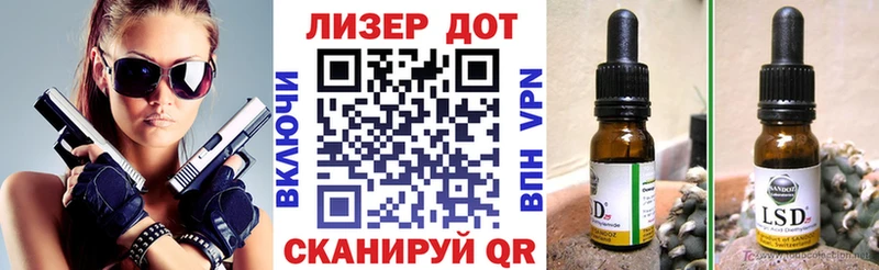 где найти   Тобольск  Марки NBOMe 1500мкг 